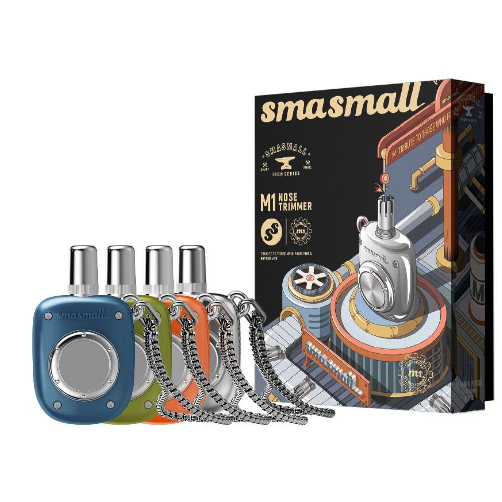 【SMASMALL】昔馬 鼻毛修剪器